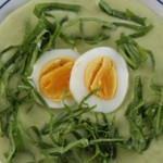 Chilled Leek and Pea Soup -- A Refreshing Bowl of Summer Flavor